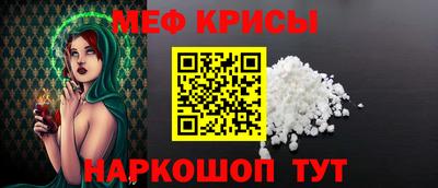 таблы Берёзовский