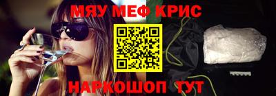кокаин VHQ Беслан