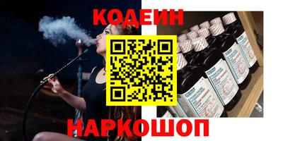 кокаин VHQ Беслан