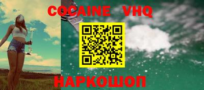 таблы Берёзовский
