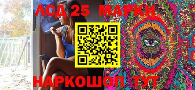 кокаин VHQ Беслан