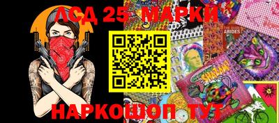 кокаин VHQ Беслан
