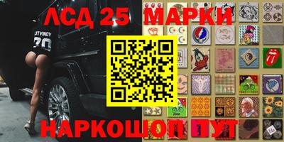 кокаин VHQ Беслан