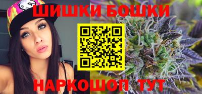 таблы Бийск