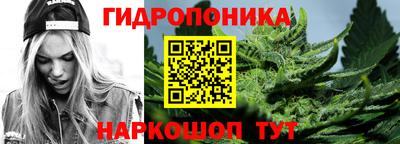кокаин VHQ Беслан