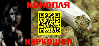 таблы Берёзовский