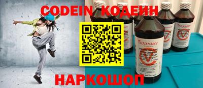 таблы Берёзовский