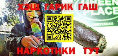 таблы Берёзовский