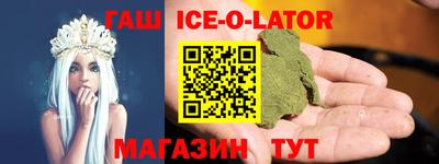 таблы Берёзовский