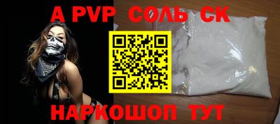 амф Кизилюрт