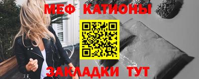 кокаин VHQ Беслан