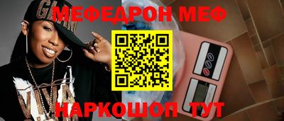 кокаин VHQ Беслан