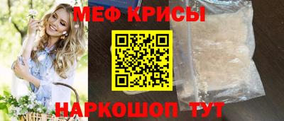 кокаин VHQ Беслан