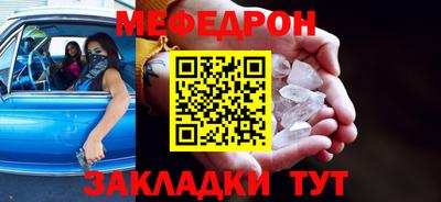 кокаин VHQ Беслан